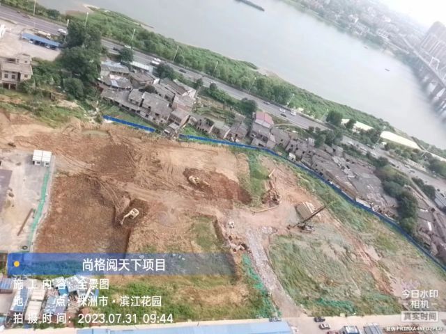 株洲房屋建筑工程監(jiān)理,湖南公用工程監(jiān)理,房屋建筑施工,房屋建筑承包,造價咨詢